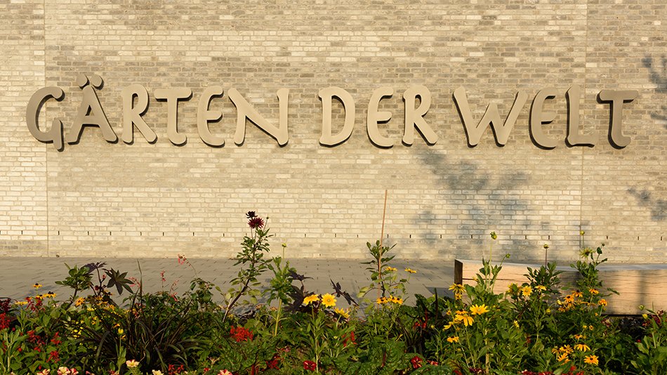 The International Garden Exhibition 2017